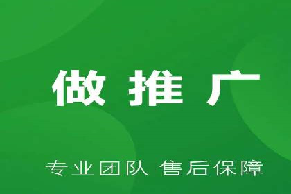 百度推广团队协作，案例分享